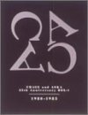 【中古】CHAGE and ASKA 25th Anniversary BOX-1