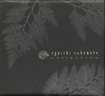 【中古】コレクション