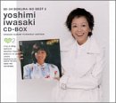 【中古】80-84 岩崎良美 CD-BOX ぼくらのベスト2|スカーレット2021