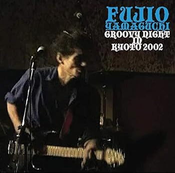 【中古】GROOVY NIGHT IN KYOTO 2002 (完全生産限定盤)｜スカーレット2021