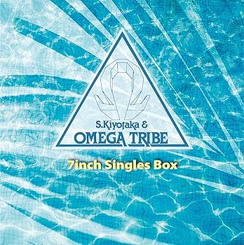 【中古】7inch Singles Box [Analog]
