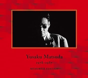 【中古】YUSAKU MATSUDA 1978-1987 MEMORIAL EDITION 生産限定盤 8,503円