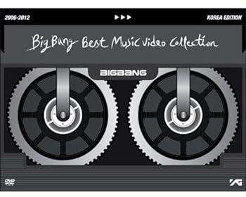 【中古】Big Bang: Best Music Video Collection 2006-2012 [DVD]
