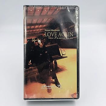 【中古】kazumi moroboshi LOVE AGAIN 'cause I'm missing you now [vhs]｜スカーレット2021