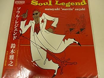 【中古】Soul Legend [Analog]｜スカーレット2021