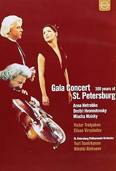 【中古】Gala Concert 300 Years of St. Petersburg [DVD]｜スカーレット2021