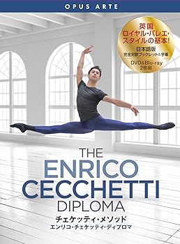 【中古】チェケッティ・メソッド『エンリコ・チェケッティ・ディプロマ』(+BD) 25,897円