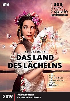 【中古】Das Land Des Lachelns Morbisch [DVD]｜スカーレット2021