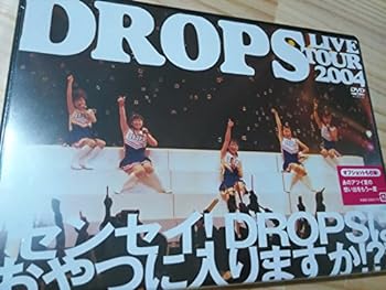【中古】DROPS LIVEツアー2004“センセイ!DROPSはおやつに入りますか!?ツアー” [DVD]