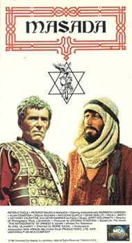 【中古】Masada [VHS]