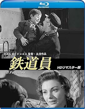 【中古】鉄道員 【ブルーレイ版】 [Blu-ray] 8,160円