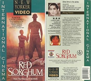 【中古】Red Sorghum [VHS]