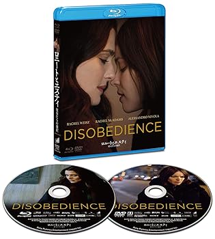 【中古】ロニートとエスティ　彼女たちの選択 ブルーレイ&DVDセット [Blu-ray]