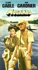 【中古】Mogambo [VHS]