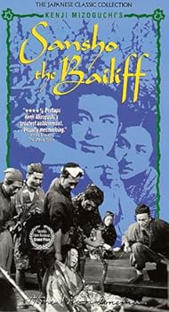 【中古】Sansho the Bailiff [VHS]｜スカーレット2021