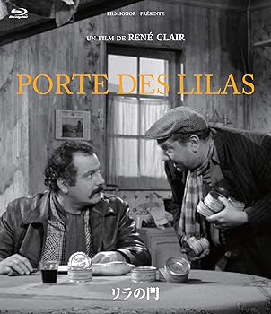 【中古】リラの門 Blu-ray 9,739円