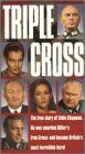 【中古】Triplecross [VHS]｜スカーレット2021