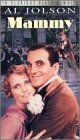 【中古】Mammy [VHS]