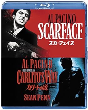 【中古】アル・パチーノ ギャングスター ベストバリューBlu-rayセット