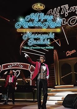 【中古】masayuki suzuki taste of martini tour 2020/21 ?ALL TIME ROCK 'N' ROLL? (初回生産限定盤) (BD) [Blu-ray]