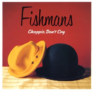 【中古】Chappie,Don’t Cry