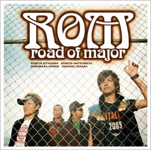 楽天市場】【中古】セル画 「幻魔大戦」東三千子（東丈の姉） : 63堂