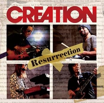【中古】Resurrection(初回限定盤)(DVD付)|スカーレット2021