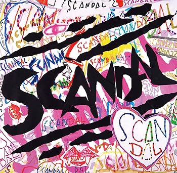 【中古】SCANDAL(完全生産限定盤)(Tシャツ付)