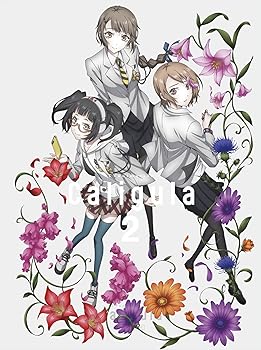 【中古】TVアニメ「Caligula‐カリギュラ‐」第2巻【Blu-ray】