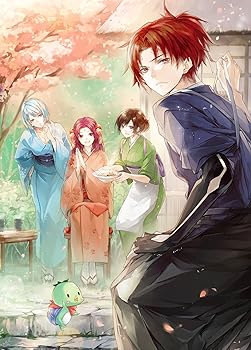 【中古】かくりよの宿飯 二 (イベントチケット優先販売申込券付き) [Blu-ray]