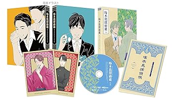 【中古】啄木鳥探偵處 四 [DVD]