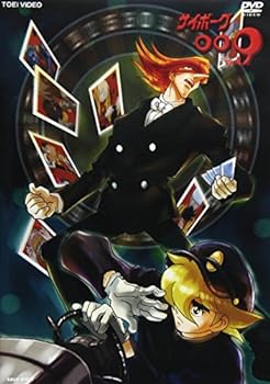 【中古】サイボーグ009 Vol.4 [DVD]
