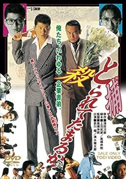 楽天市場】【中古】NHKプチプチアニメ ニャッキ! 大きくなる篇 [DVD