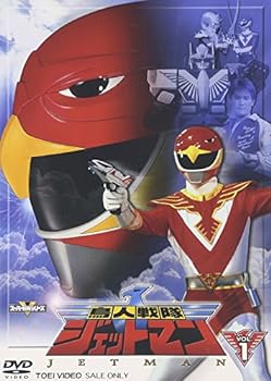 【中古】鳥人戦隊ジェットマン VOL.1 [DVD]