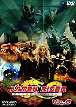 【中古】KAMEN RIDER DRAGON KNIGHT VOL.6 [DVD]