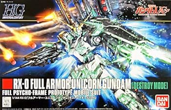 【中古】HGUC 1/144 RX-0 フルアーマー・ユニコーンガンダム (デストロイモード) (機動戦士ガンダムUC)|スカーレット2021