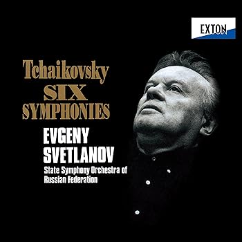 【中古】チャイコフスキー:交響曲全集(6CD)
