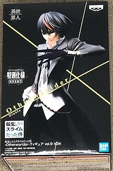 楽天市場】【中古】転生したらスライムだった件（転スラ） バンダイ