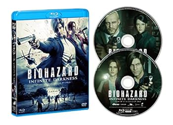 【中古】バイオハザード:インフィニット ダークネス ブルーレイ&DVDセット(初回生産限定) [Blu-ray]画像