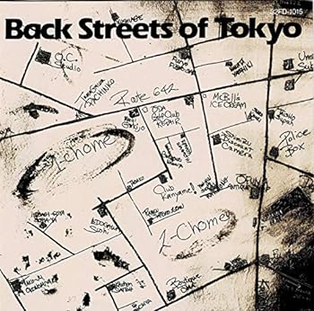 【中古】Back Streets of Tokyo