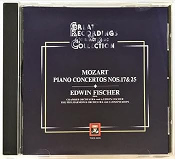 【中古】モーツァルト : ピアノ協奏曲第17番&25番