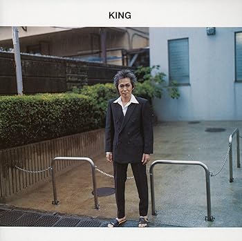 【中古】KING Deluxe Edition (限定盤)(3枚組)(2RECORD+DVD+フォトブック付)(特典:なし)