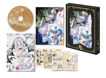 【中古】蜘蛛ですが、なにか? Blu-ray BOX 第4巻