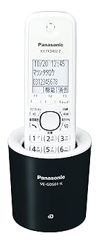【中古】［非常に良い］パナソニック RU・RU・RU デジタルコードレス電話機 親機のみ 1.9GHz DECT準拠方式 ブラック VE-GDS01DL-K