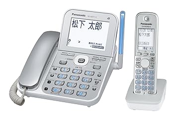 【中古】［非常に良い］パナソニック RU・RU・RU デジタルコードレス電話機 子機1台付き 1.9GHz DECT準拠方式 VE-GD71DL-S｜スカーレット2021