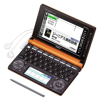 【中古】カシオ EX-word 電子辞書 高校生モデル オレンジ 150コンテンツ 2000小説 1000クラシック名曲フレーズ収録 ツインカラー液晶 EX-VOICE機能 タフ