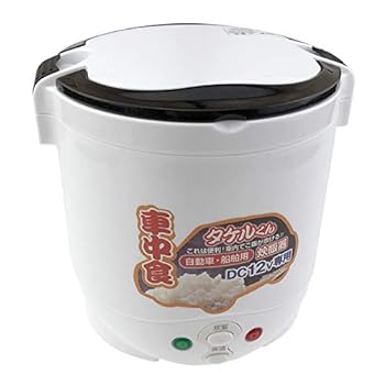 【中古】［非常に良い］ジェーピーエヌ(JPN) タケルくん DC12V専用 JPN-JR001 車載用炊飯器 直流家｜スカーレット2021