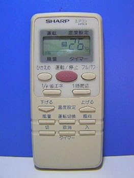 【中古】［非常に良い］シャープ エアコンリモコン A419JB