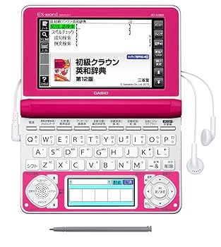 【中古】カシオ 電子辞書 エクスワード 中学生モデル XD-N3800VP ビビッドピンク