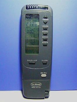 【中古】［人並み外れたに好いたらしい］NEC 冷房装置遠隔操作 NER-V28A(K)
